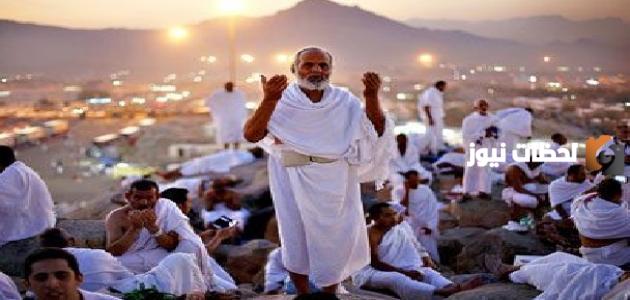 متى تبدأ مناسك الحج
