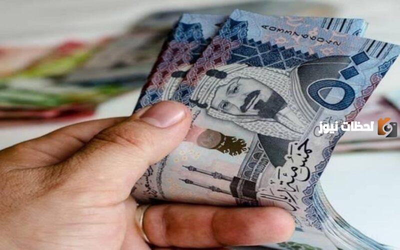 متى راتب التقاعد