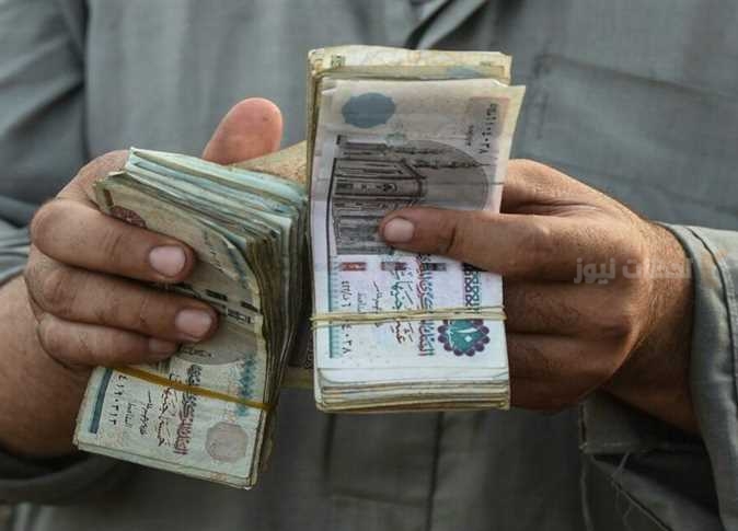 متى موعد صرف معاشات شهر مارس