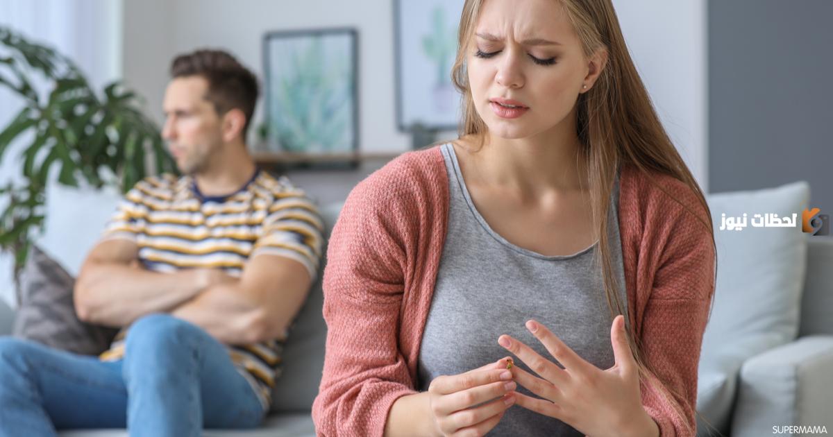 متى يكون الانفصال هو الحل؟ وعلام يستند هذا القرار؟