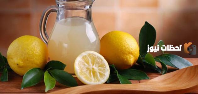 مجموعة من وصفات للتخسيس بالكمون والليمون