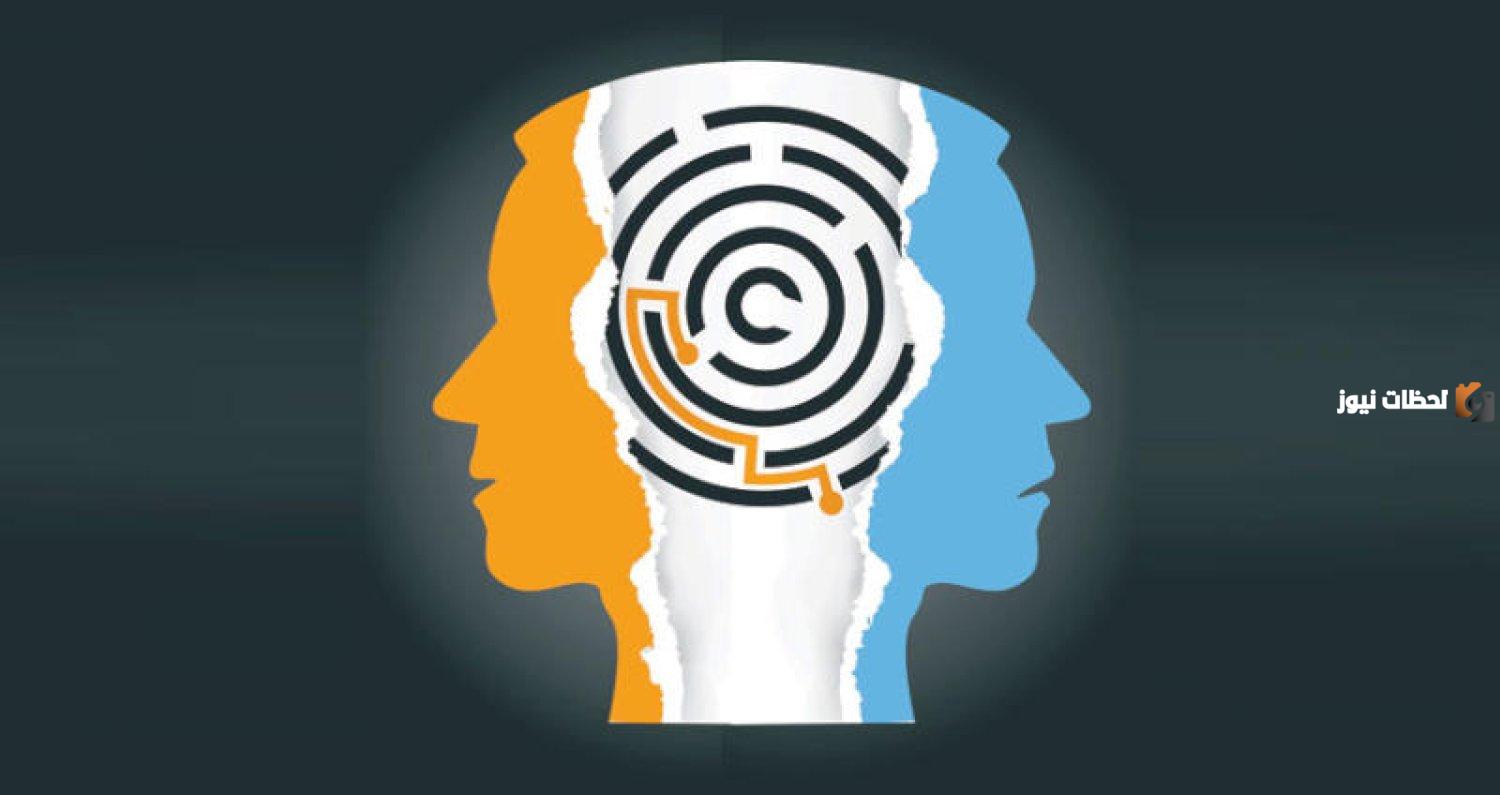 مدة علاج مرض الفصام نهائيا وأفضل علاجات الفصام