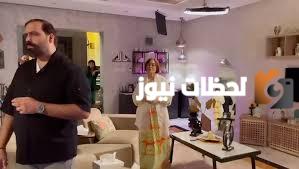 مسلسل «قلم رصاص