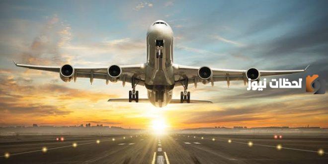 تتبع رحلات مطار الملكة علياء الدولي المغادرون