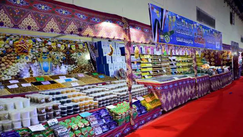 معارض أهلًا رمضان