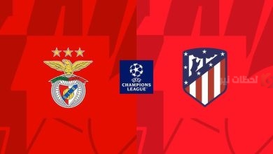 أتلتيكو مدريد وفالنسيا