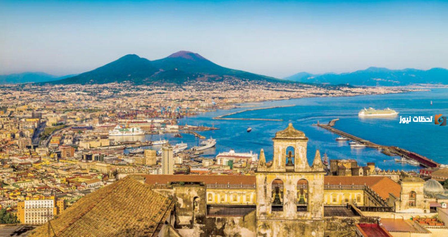 معلومات عن مدينة نابولي