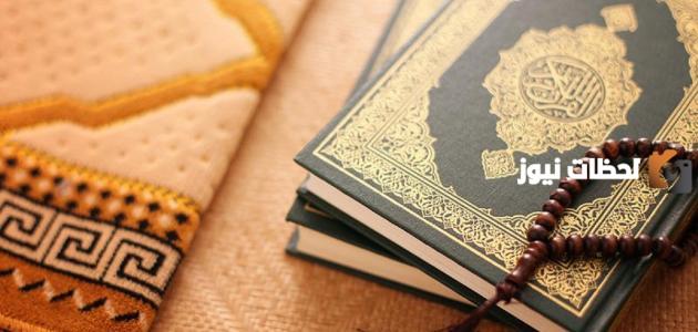 مقاصد سورة الليل والدروس المستفادة منها