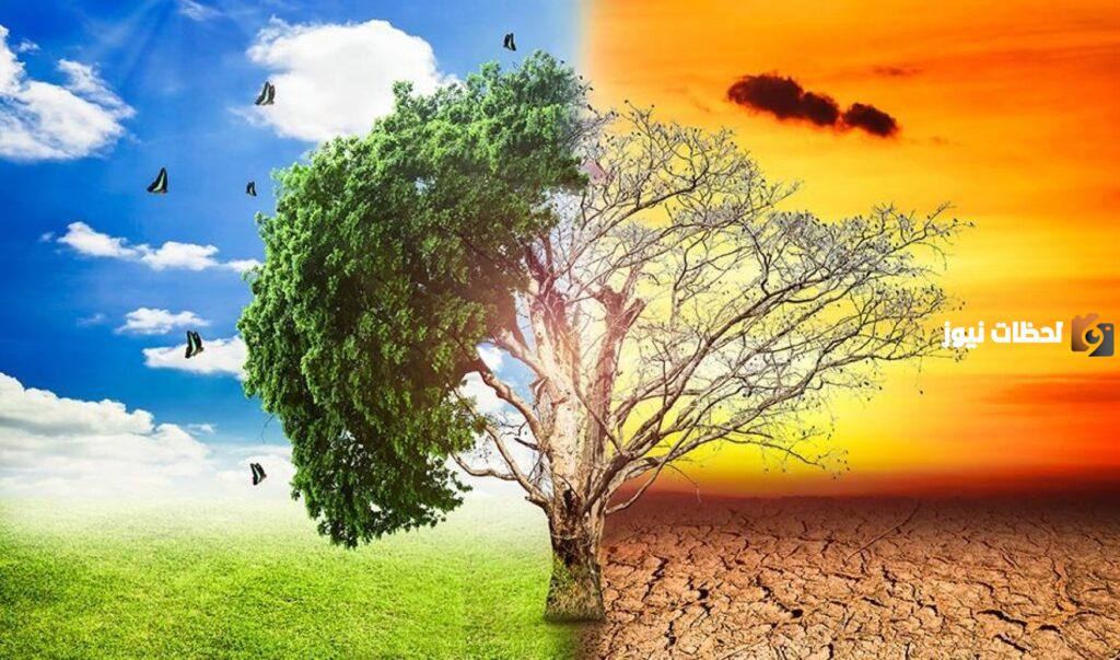 مقدمة عن التغيرات المناخية