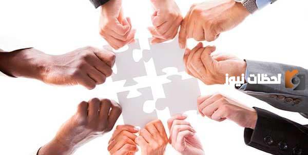 مقدمة قصيرة عن التعاون