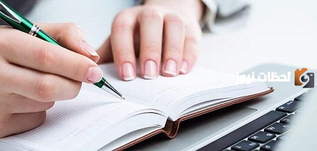 مقدمة وخاتمة تصلح لاي بحث أو موضوع انجليزي