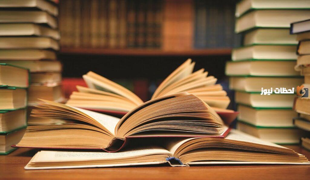 ملخص رواية إذما مع ذكر المؤلف وأبرز المعلومات عنه