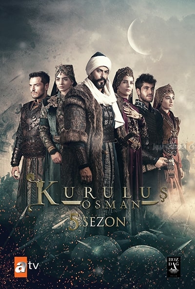 مسلسل المؤسس عثمان