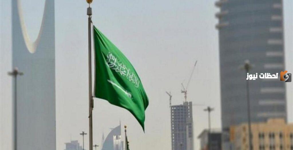 مميزات البطاقة الدائمة في السعودية