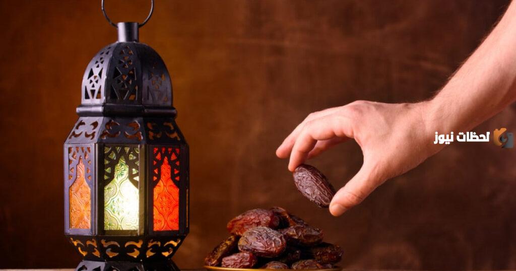 من أول من فرض عليهم الصيام في شهر رمضان؟