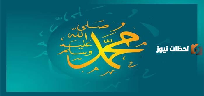 من حماية النبي ﷺ للتوحيد وسده للطرق الموصلة إلى الشرك