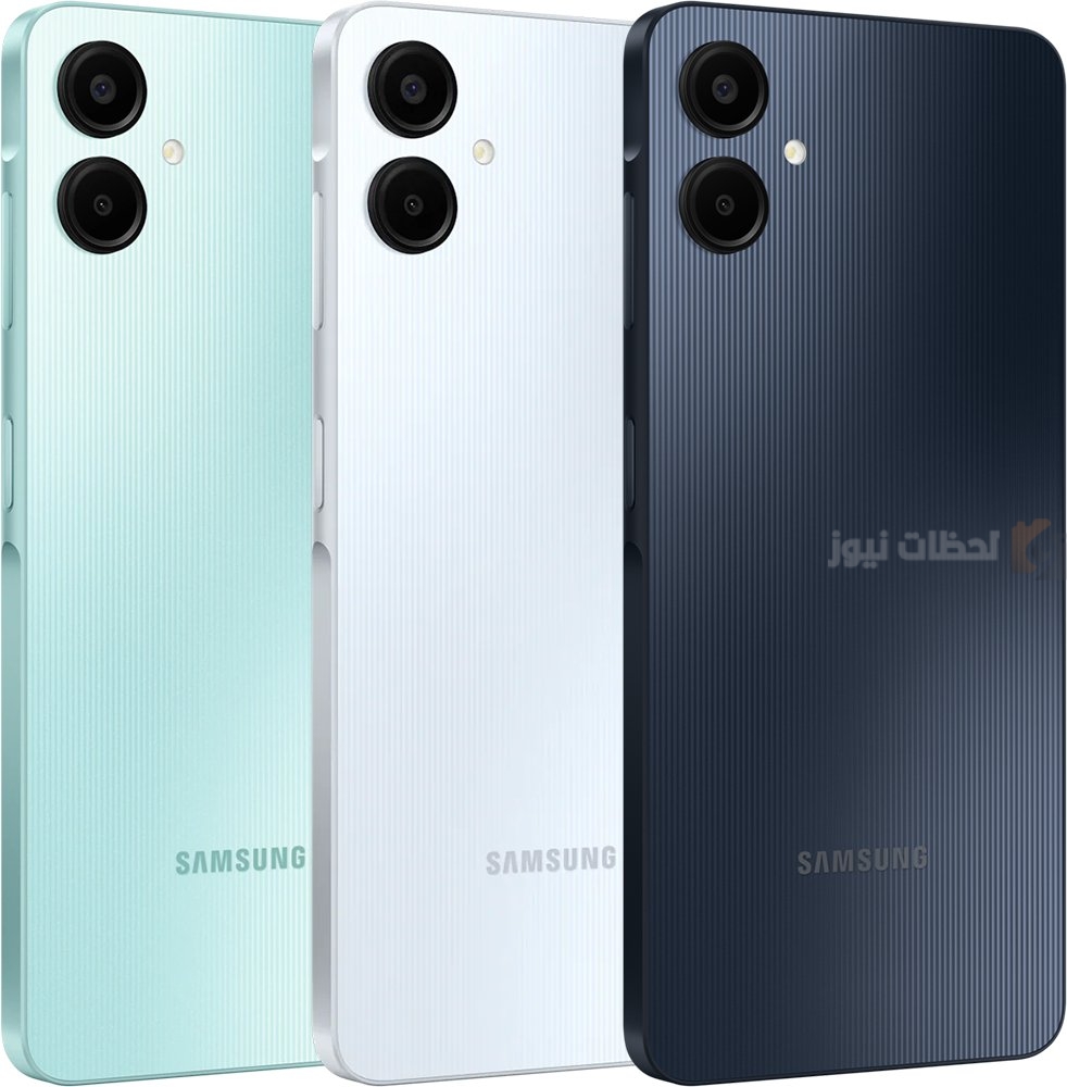 مواصفات هاتف Samsung Galaxy A06