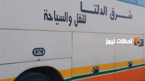 مواعيد أتوبيسات شرق الدلتا الزقازيق إلى شرم الشيخ وطريقة حجز التذكرة
