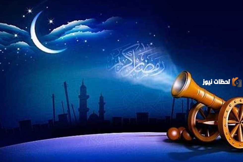 مواعيد عرض مسلسل «رمادي»