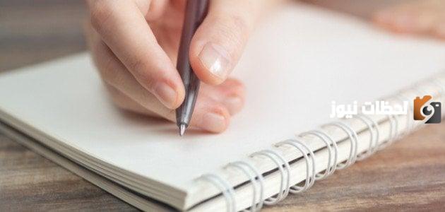 موضوع تعبير عن التراث وأبرز المعلومات عنه موضوع تعبير عن التراث وأبرز المعلومات عنه