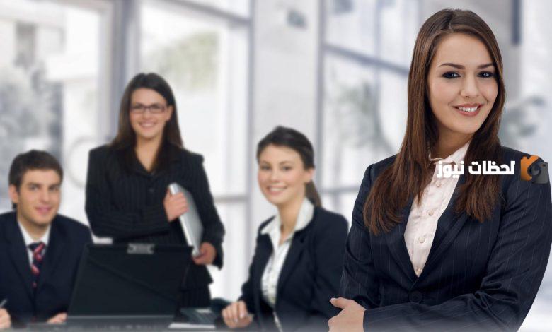موضوع تعبير عن المرأة كامل