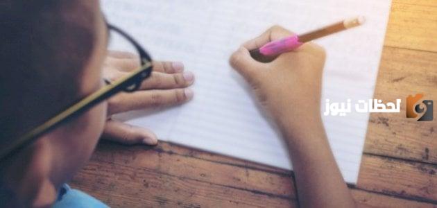 موضوع تعبير عن الاختراعات الحديثة بالانجليزي كامل العناصر