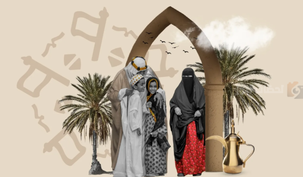 موعد إجازة يوم التأسيس السعودي