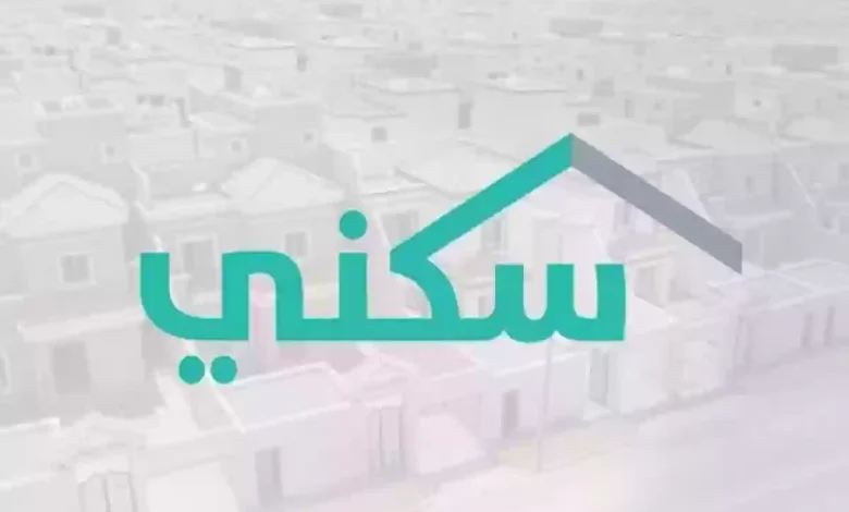 موعد ايداع الدعم السكني شهر مارس موعد ايداع الدعم السكني شهر مارس