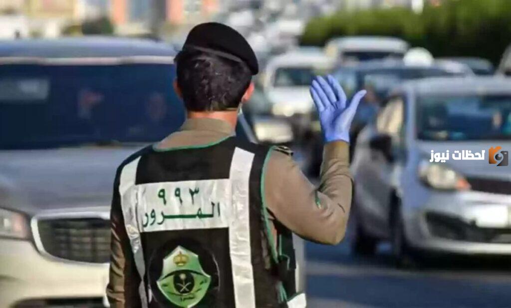 موعد بدء تطبيق مخالفة المسار الجديد في السعودية والكشف عن قيمتها .. المرور السعودي يوضح