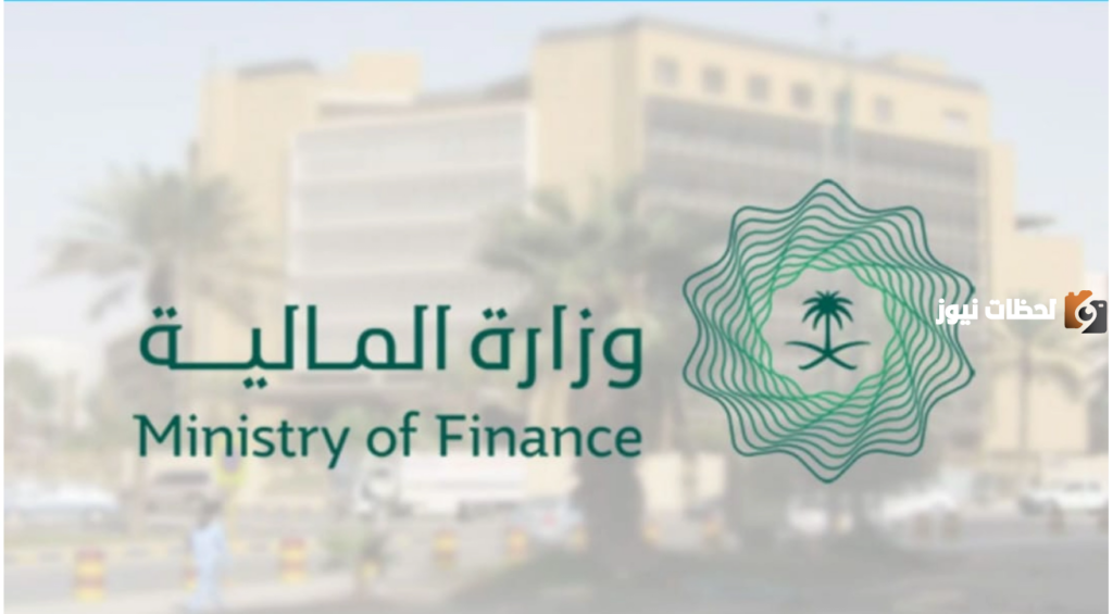 موعد صرف رواتب الموظفين في القطاع الخاص والحكومي