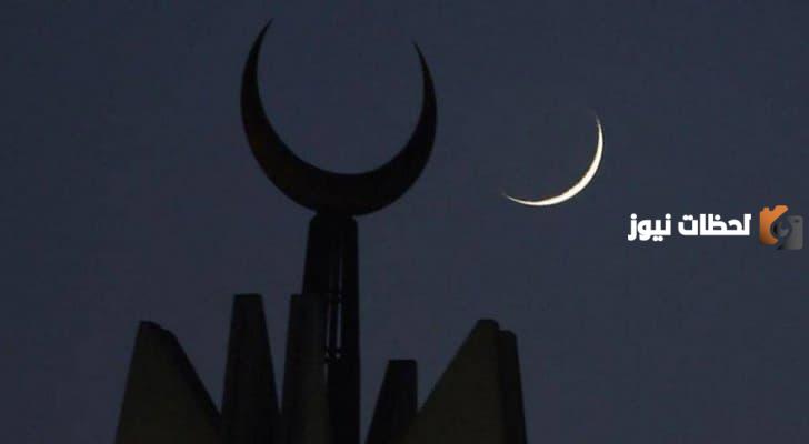 موعد غرة رمضان السعودية