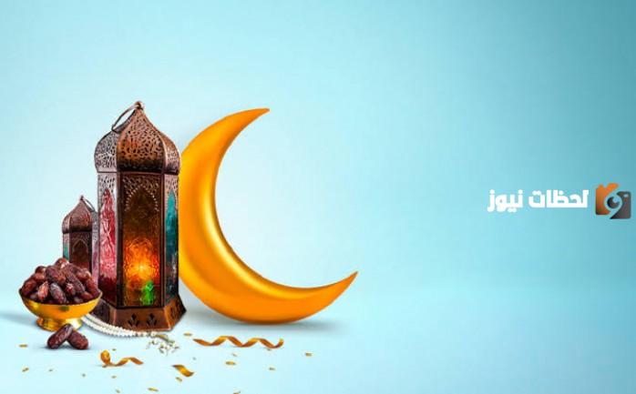 موعد مسلسل سرينادة في رمضان