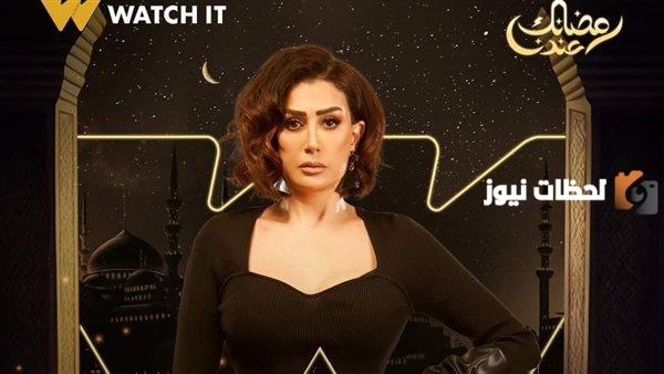 موعد مسلسل صيد العقارب في رمضان