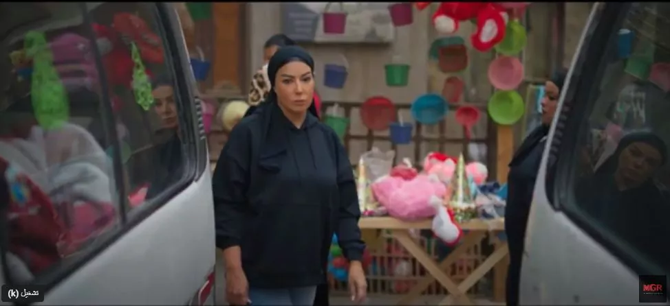 موعد مسلسل غالية ب100 راجل في رمضان