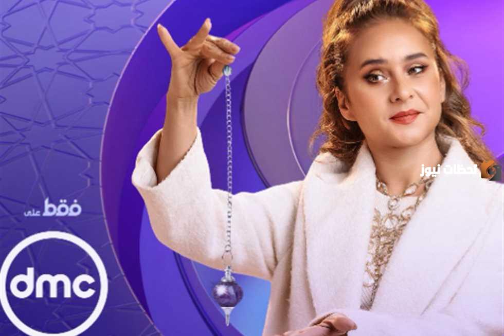 موعد مسلسل فراولة في رمضان