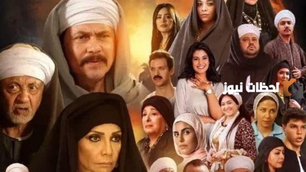 موعد مسلسل قلع الحجر في رمضان