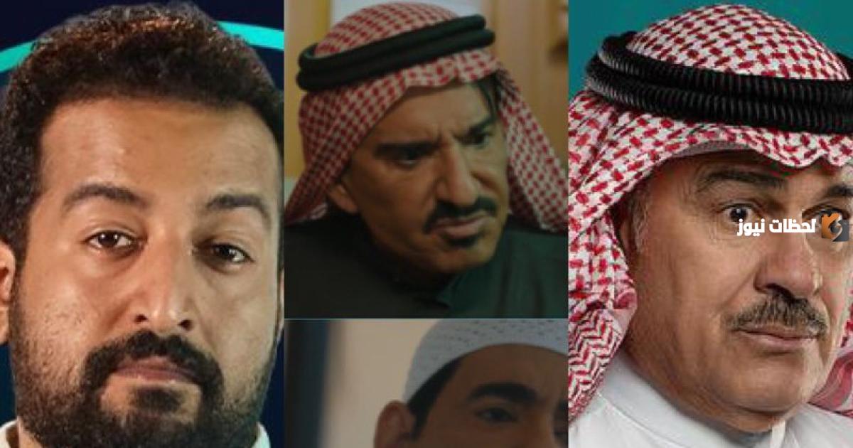 موعد مسلسل قلم رصاص في رمضان