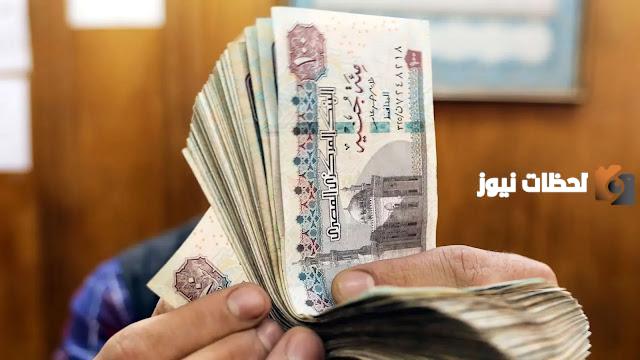 موقع التأمينات الاجتماعية العلاوات الخمسة