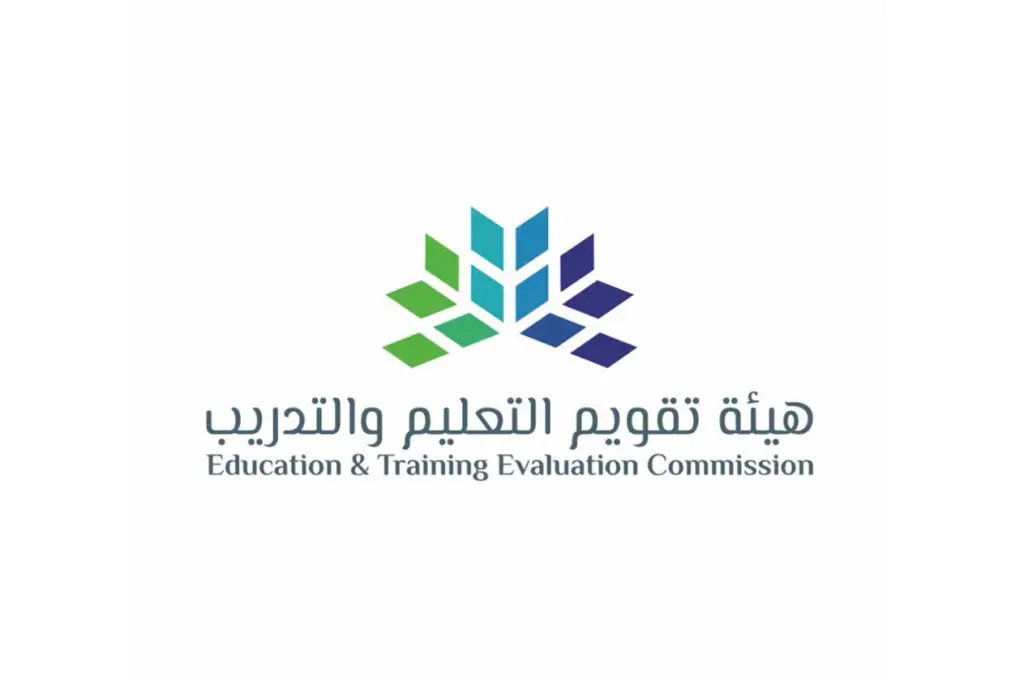 نتائج اختبار الرخصة المهنية في السعودية