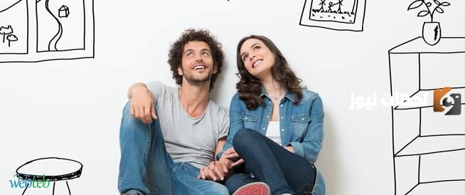 نصائح مهمة لحياة زوجية سعيدة