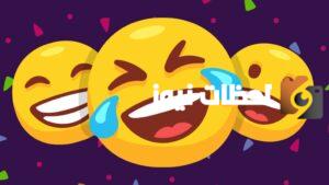 نكت تضحك موت قصيرة مصرية للأطفال والكبار