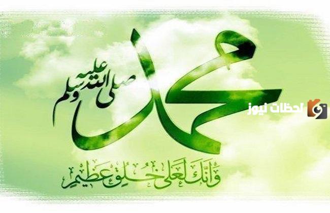 نُهي الصحابه عن رفع الصوته بين يديه نُهي الصحابه عن رفع الصوته بين يديه