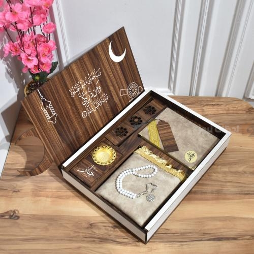 هدايا رمضان للرجال