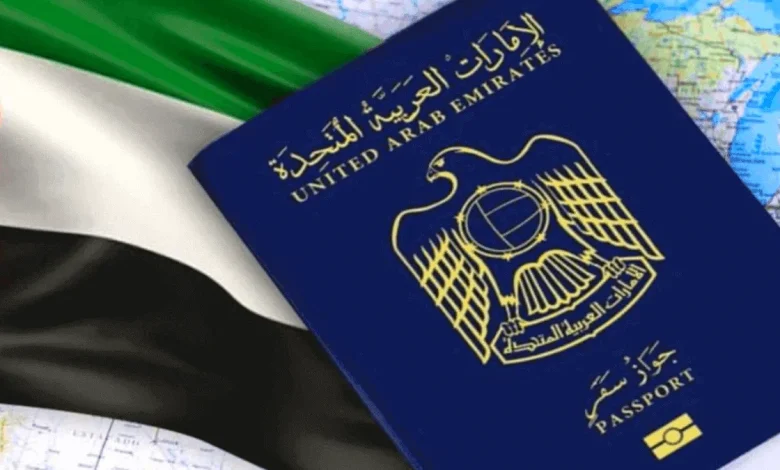 هل الإمارات تسمح بمنح الجنسية للمقيمين؟ شروط التجنيس