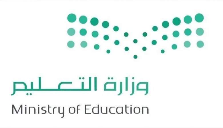 هل المواظبة تؤثر في القبول الجامعي