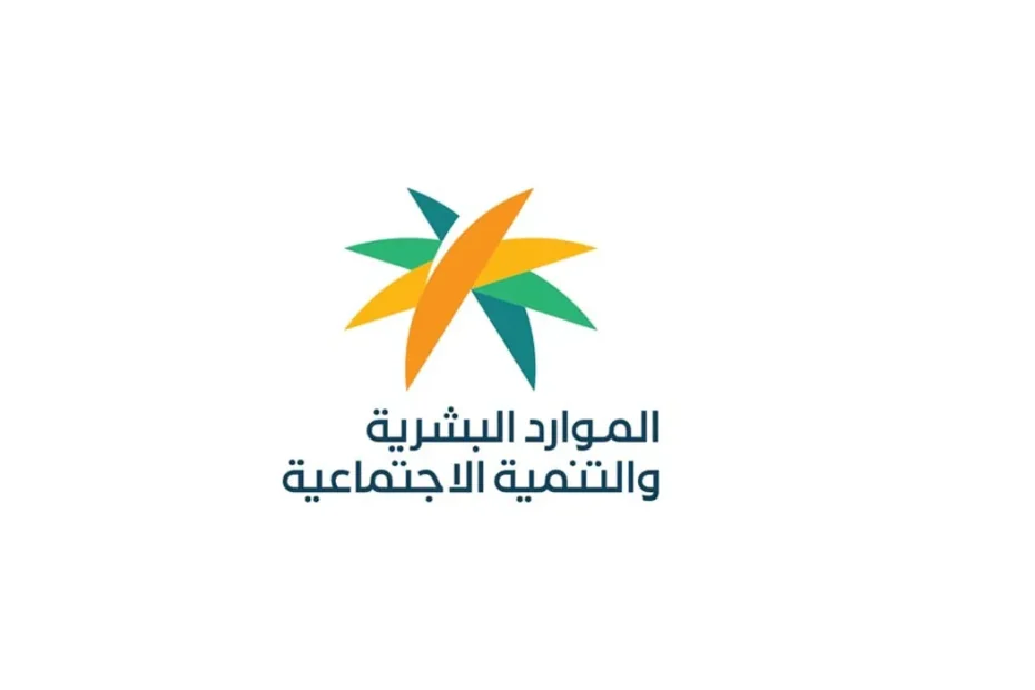 هل تم تمديد إعفاء المقابل المالي للمنشات الصغيرة؟!
