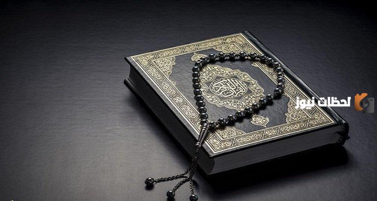 هل حديث الجنة تحت اقدام الامهات صحيح اسلام ويب