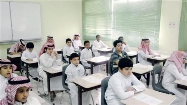 هل سيتم إلغاء الدراسة في المدارس والجامعات السعودية في رمضان 1446.