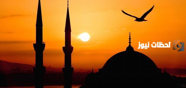 هل صلاة الشروق هي من صلاة النوافل