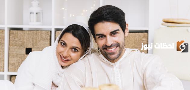 هل من حق الزوجة معرفة كل شيء عن زوجها وما هي حقوق الزوجة على زوجها في المشاركة